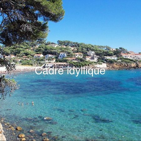 Casa Andrea Appartement Tout A Pied Avec Grand Jardin Sanary-sur-Mer Εξωτερικό φωτογραφία